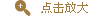 i712A 4GSFP+8TX ȫǧ׹͹I(y)̫W(wng)QC(j)